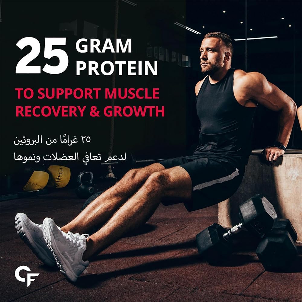 پودر پروتئین گیاهی کاربامید فورت، ۵۰۰ گرم