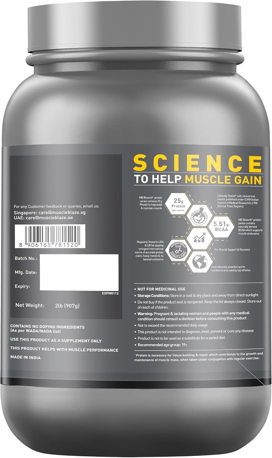 پودر پروتئین وی ماسل‌بلیز مدل Performance Whey، ۹۰۷ گرم، طعم شکلات غلیظ، حاوی BCAA