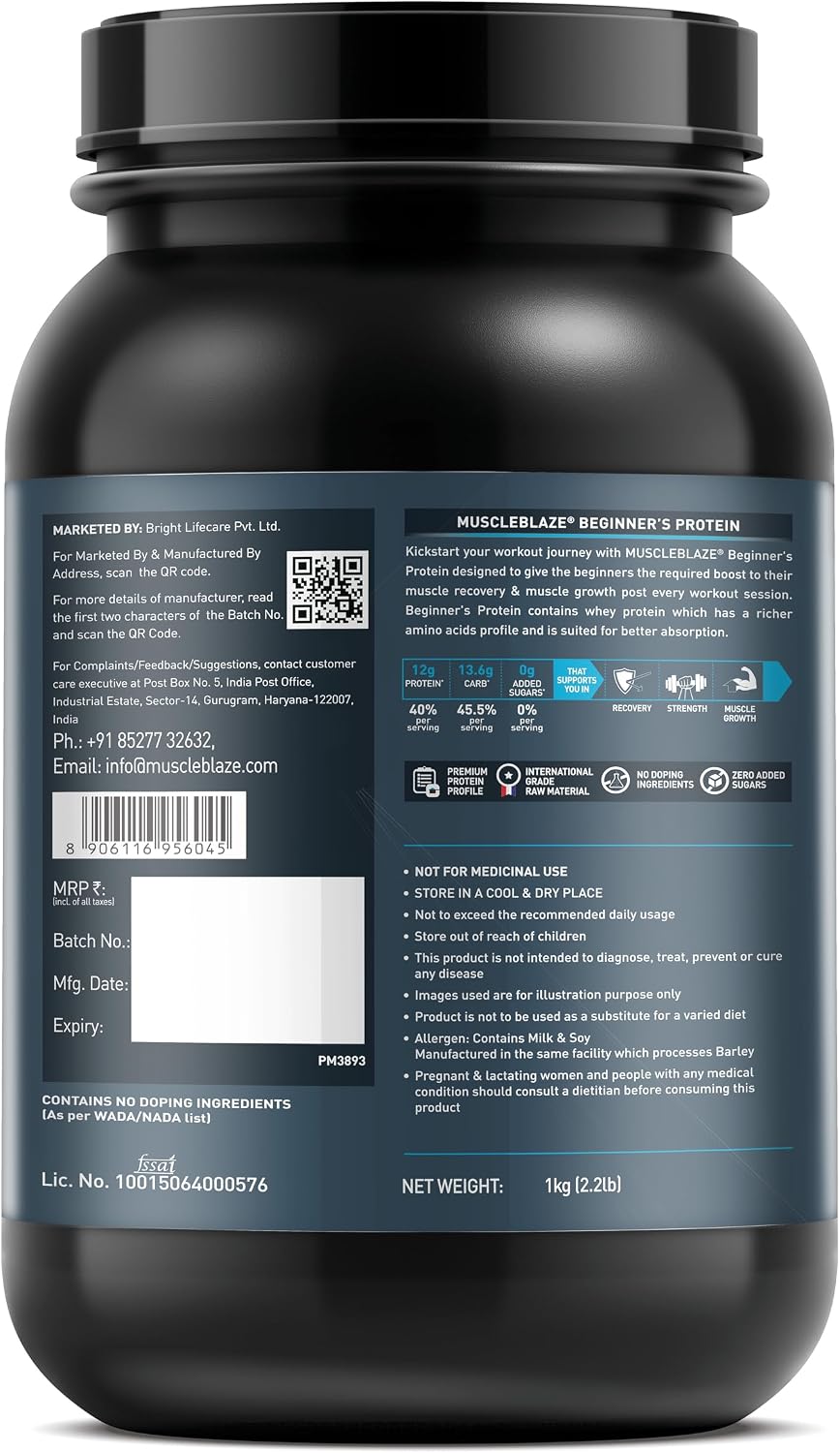 پودر پروتئین وی ماسل‌بلیز مدل Beginner's Protein، ۱۲ گرم پروتئین، بدون شکر افزوده، ۱ کیلوگرم و طعم شکلات