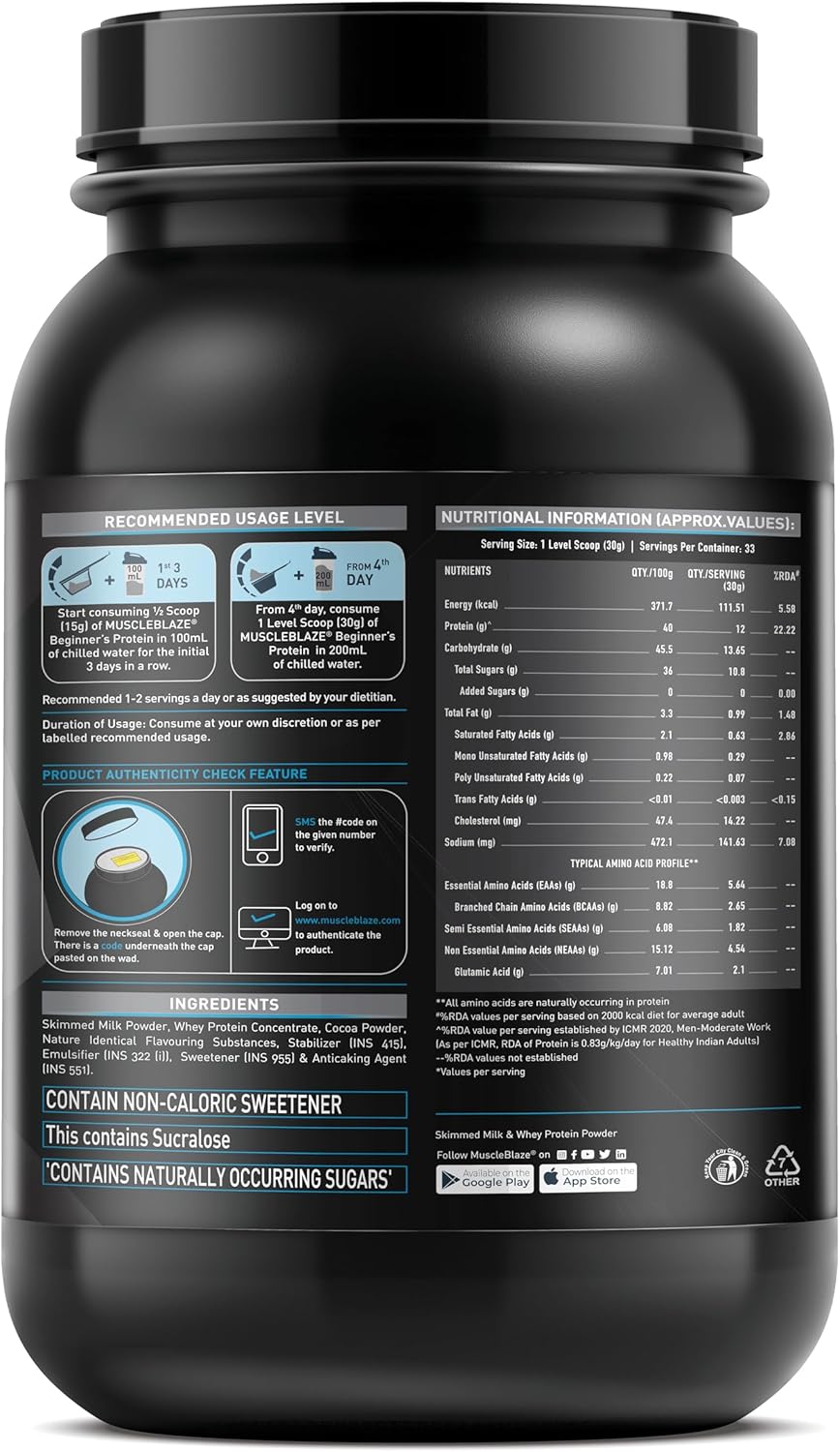 پودر پروتئین وی ماسل‌بلیز مدل Beginner's Protein، ۱۲ گرم پروتئین، بدون شکر افزوده، ۱ کیلوگرم و طعم شکلات