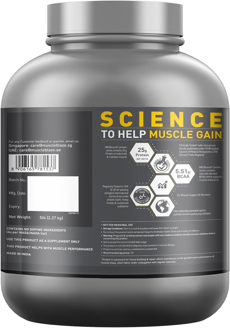 پودر پروتئین وی ماسل‌بلیز مدل Biozorb Performance Whey، ۲.۲۷ کیلوگرم و طعم شکلات غلیظ