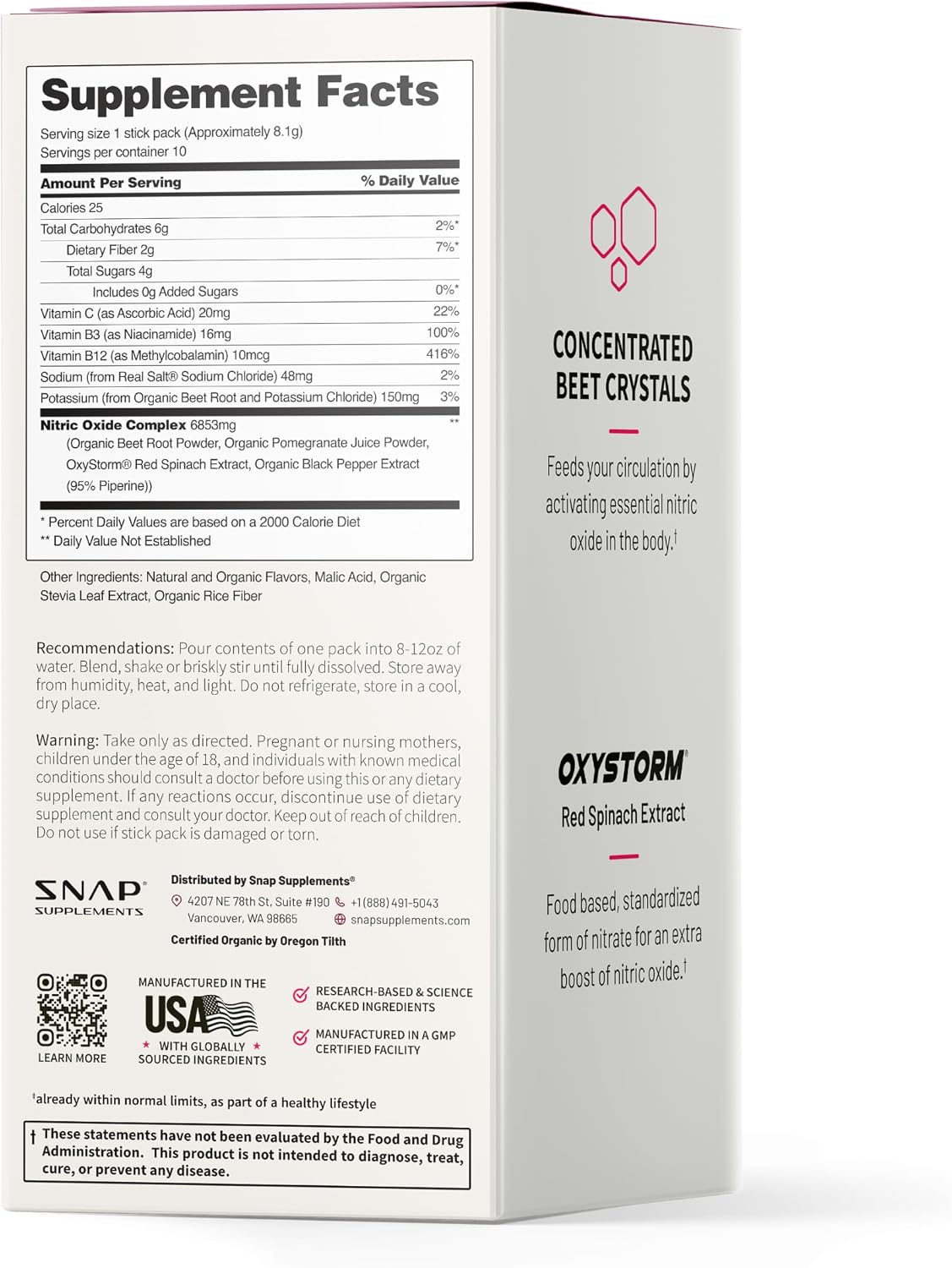 مکمل چغندر و تقویت نیتریک اکساید Snap Supplements، طعم انار