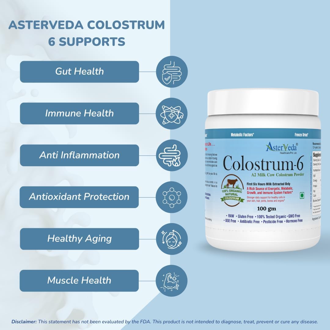 مکمل کلستروم گاوی ASTERVEDA، 100 گرم