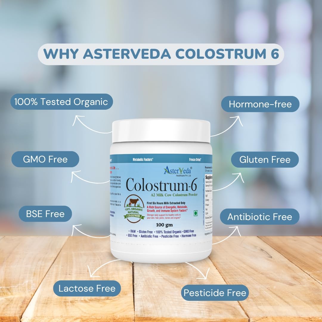 مکمل کلستروم گاوی ASTERVEDA، 100 گرم
