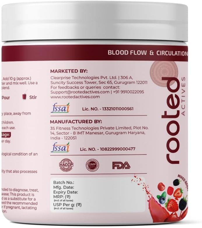 مکمل پری‌ورک‌اوت R ROOTED ACTIVE NATURALS مدل Power Beets، 250 گرم