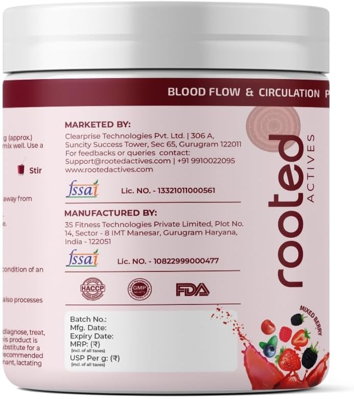 مکمل پری‌ورک‌اوت R ROOTED ACTIVE NATURALS مدل Power Beets، 250 گرم