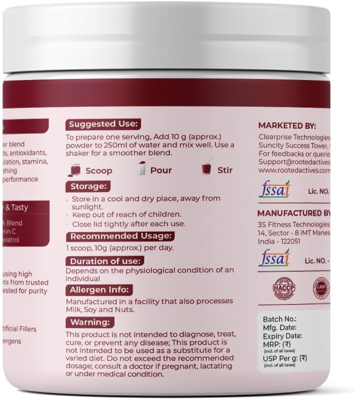مکمل پری‌ورک‌اوت R ROOTED ACTIVE NATURALS مدل Power Beets، 250 گرم