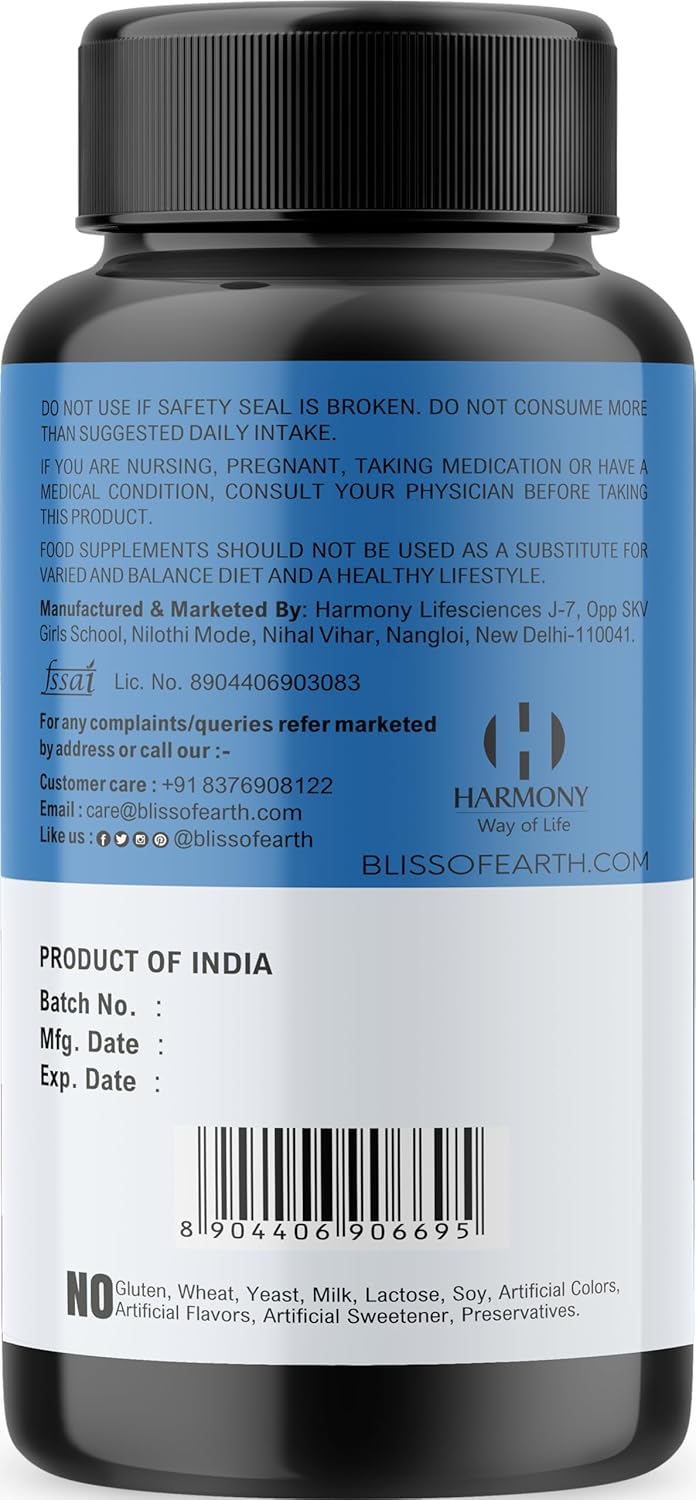 مکمل تقویت عملکرد مردان BLISS OF EARTH مدل Testo-Surge، 650 میلی‌گرم، 2 بسته