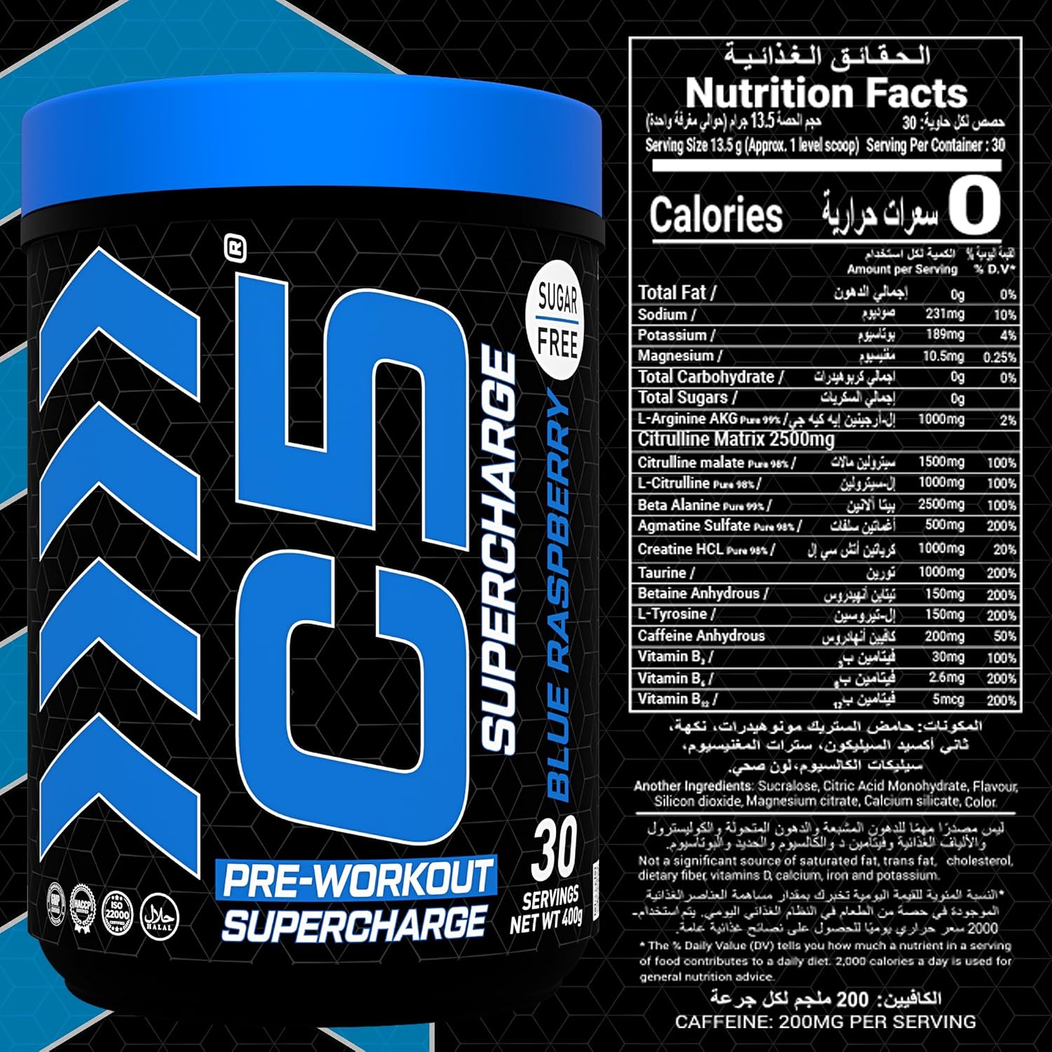 مکمل پری‌ورک‌اوت C5 مدل Supercharge، 200 میلی‌گرم، 30 وعده، طعم تمشک آبی