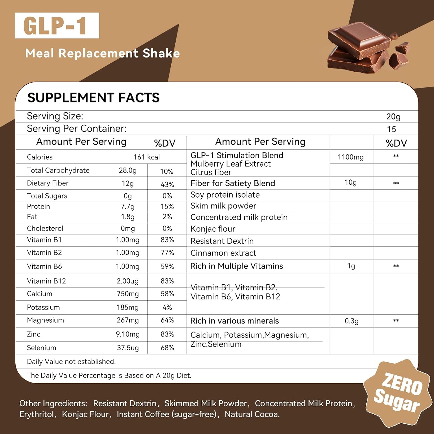 مکمل فیبر و پشتیبانی طبیعی GLP-1 House of Nutrition مدل GLP-1 Booster، 12 گرم، 10.58 اونس، طعم قهوه شکلاتی