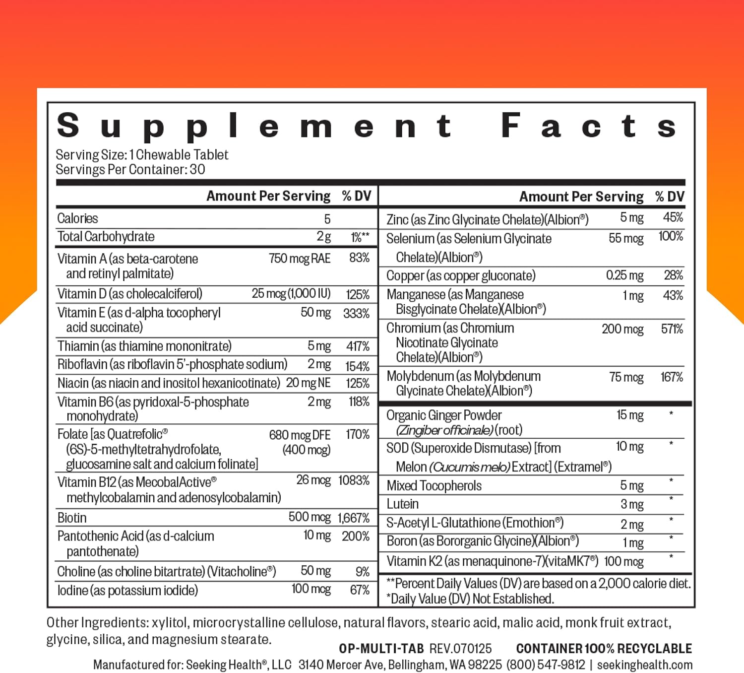 Seeking Health، مولتی‌ویتامین و مینرال، مدل Optimal Multivitamin Chewable، 30 قرص