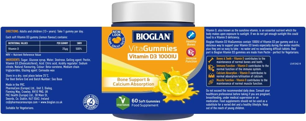 Bioglan، مکمل ویتامین D3، پاستیل، طعم لیمو