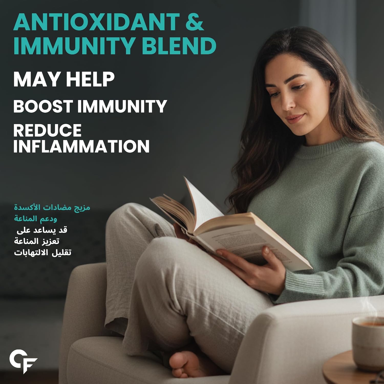 Carbamide Forte، مکمل پروبیوتیک و سلامت گوارش، قرص
