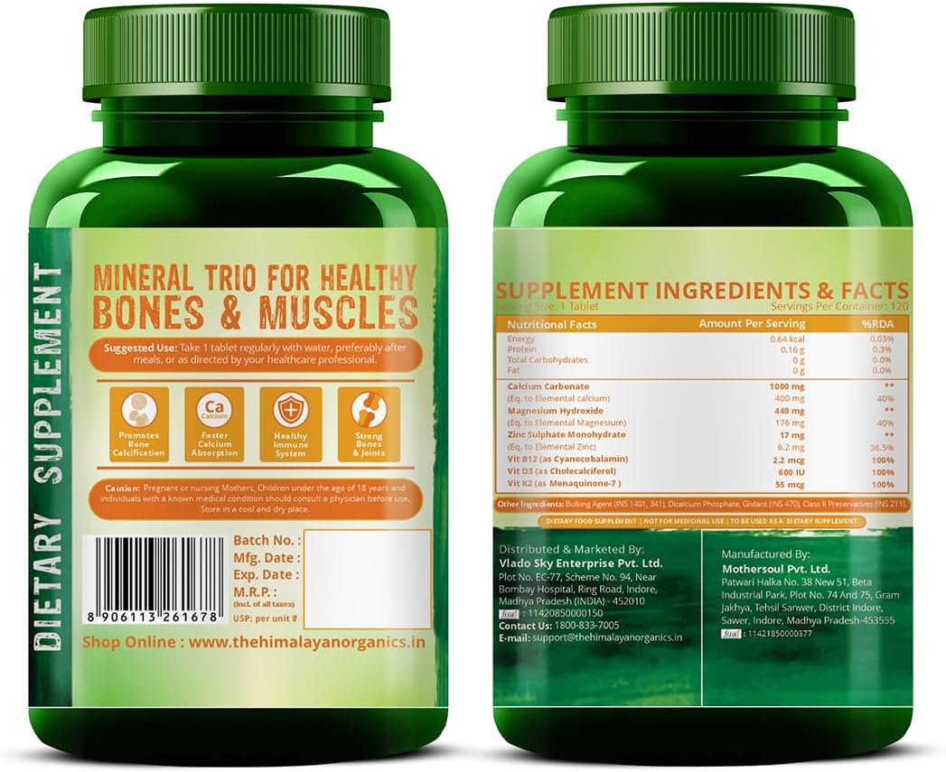 Himalayan Organics، مکمل مفاصل و استخوان، قرص