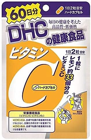 Japan، مکمل ویتامین C