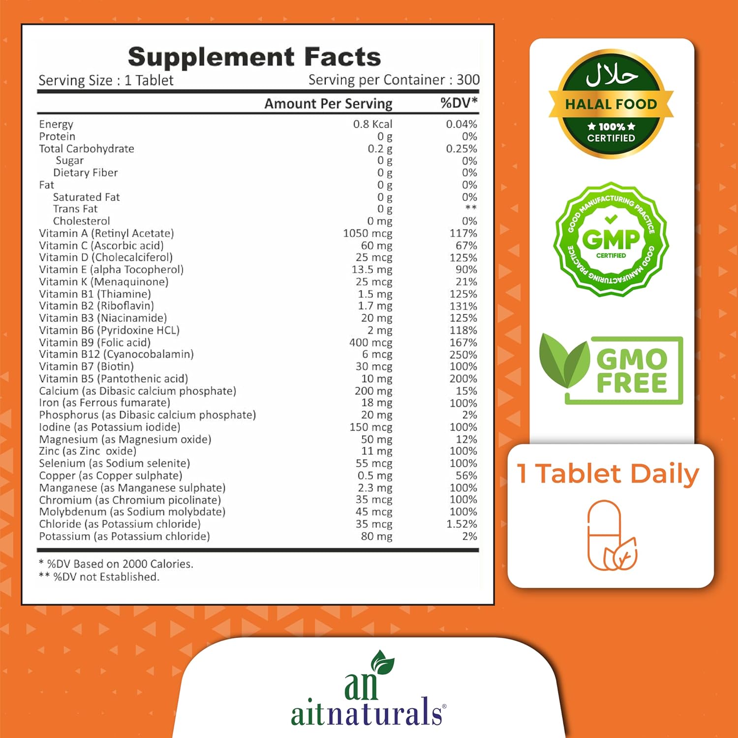 Aitnaturals، مکمل مو، پوست و ناخن، 300 قرص
