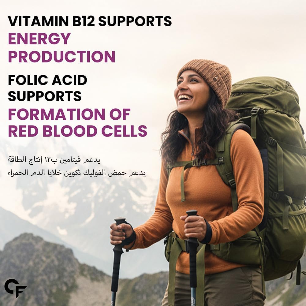 Carbamide Forte، مکمل ویتامین B کمپلکس، قرص