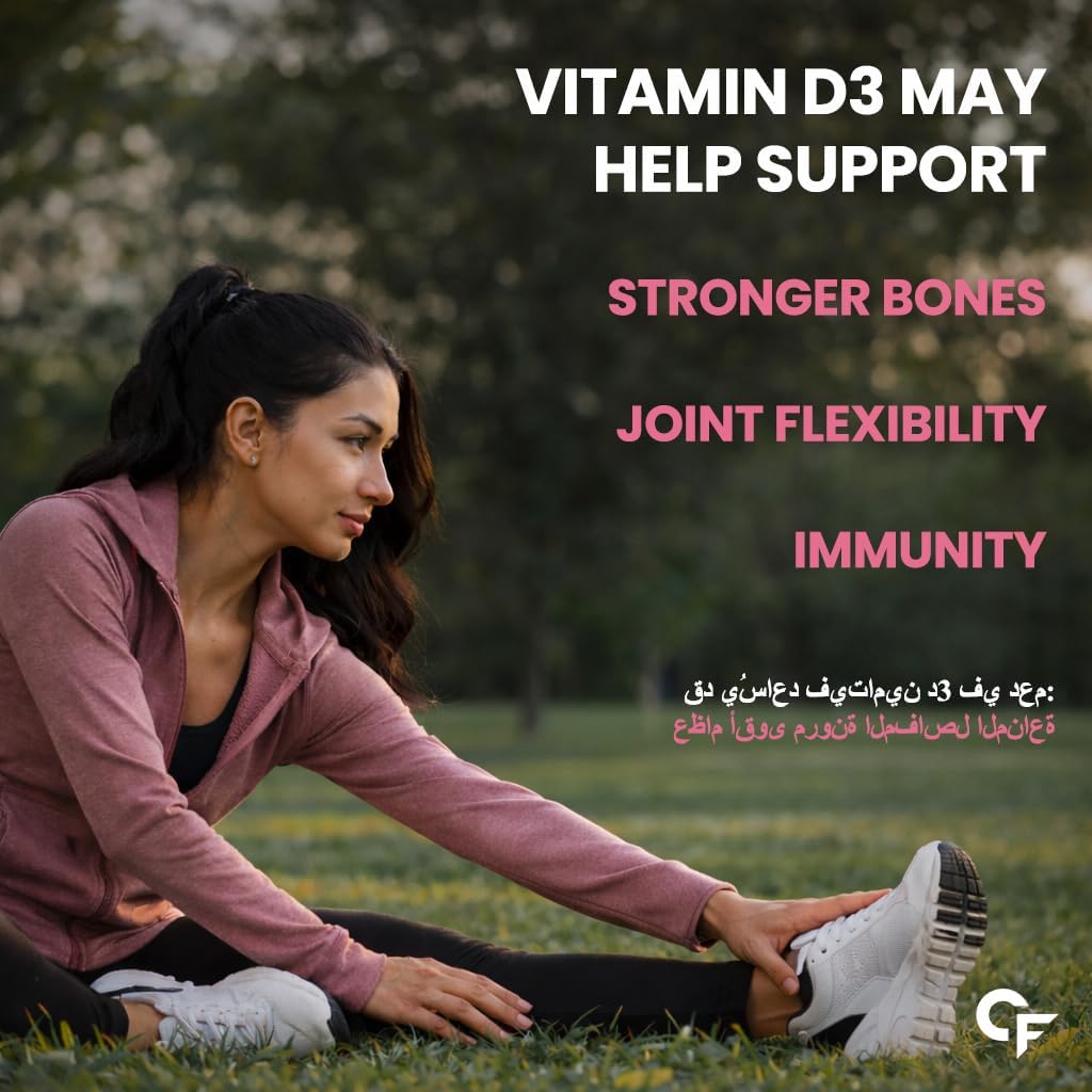 Carbamide Forte، مکمل ویتامین D3 و K2، مدل D3 K2، 4000 IU و 100 میکروگرم، 120 قرص