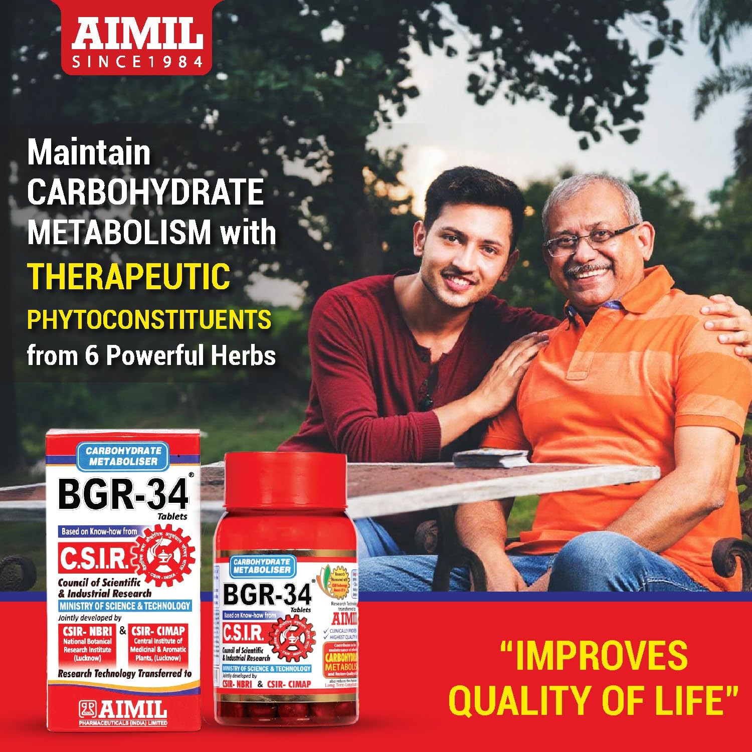 محصول تناسب اندام AIMIL Carbohydrate Metaboliser BGR | 34 قرص