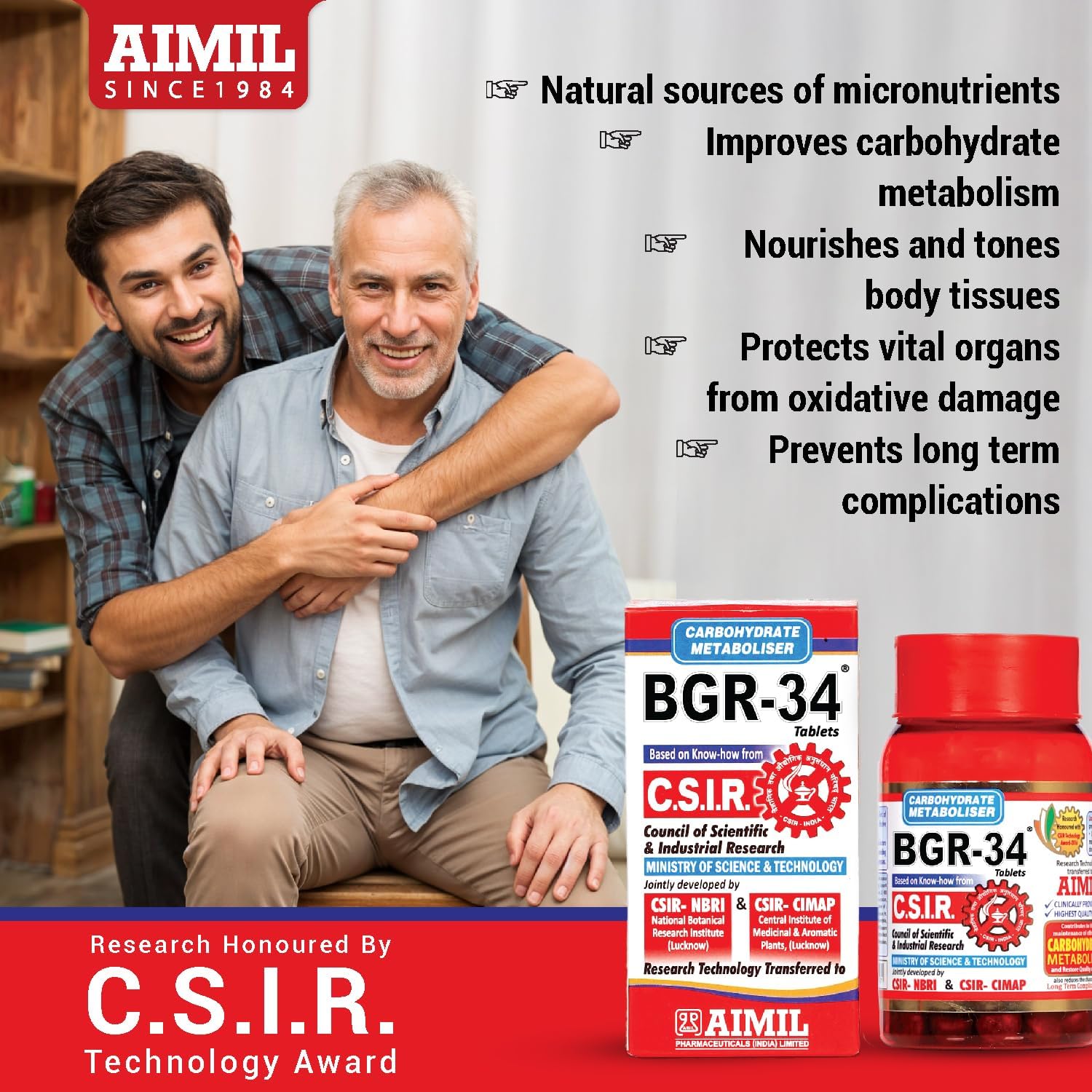 محصول تناسب اندام AIMIL Carbohydrate Metaboliser BGR | 34 قرص