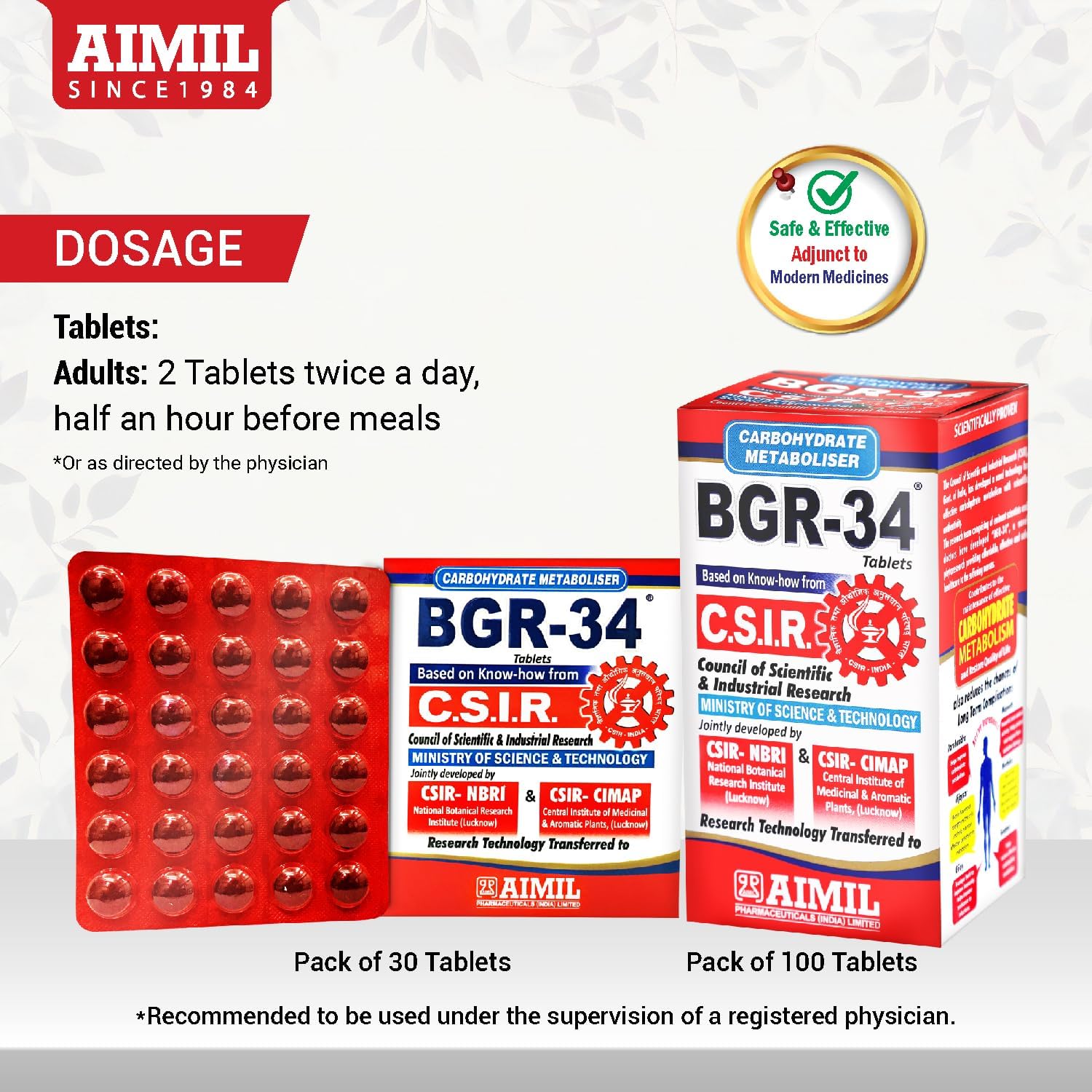 محصول تناسب اندام AIMIL Carbohydrate Metaboliser BGR | 34 قرص