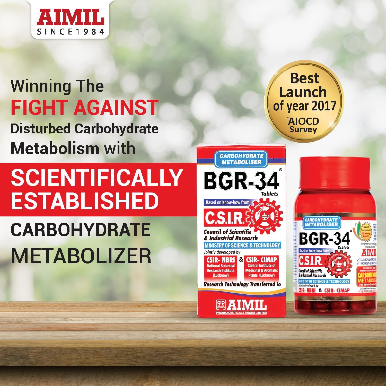 محصول تناسب اندام AIMIL Carbohydrate Metaboliser BGR | 34 قرص