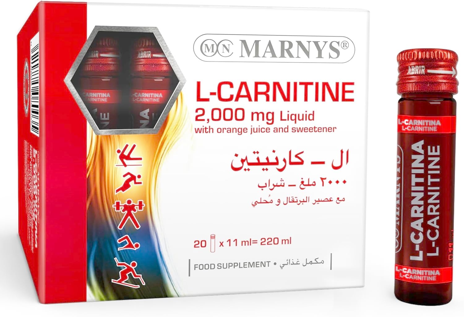 مکمل مایع مدیریت وزن Marnys L-Carnitine 2000 با ال-کارنیتین | 2000 میلی‌گرم