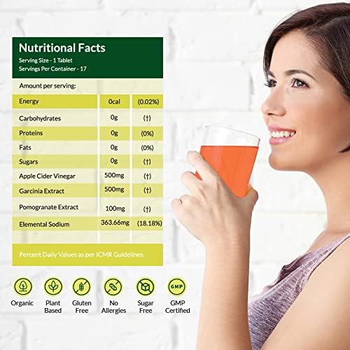 مکمل فیبر و سلامت گوارش Wellbeing Nutrition Apple Cider Vinegar ACV با سرکه سیب و گارسینیا کامبوجیا | طعم سیب