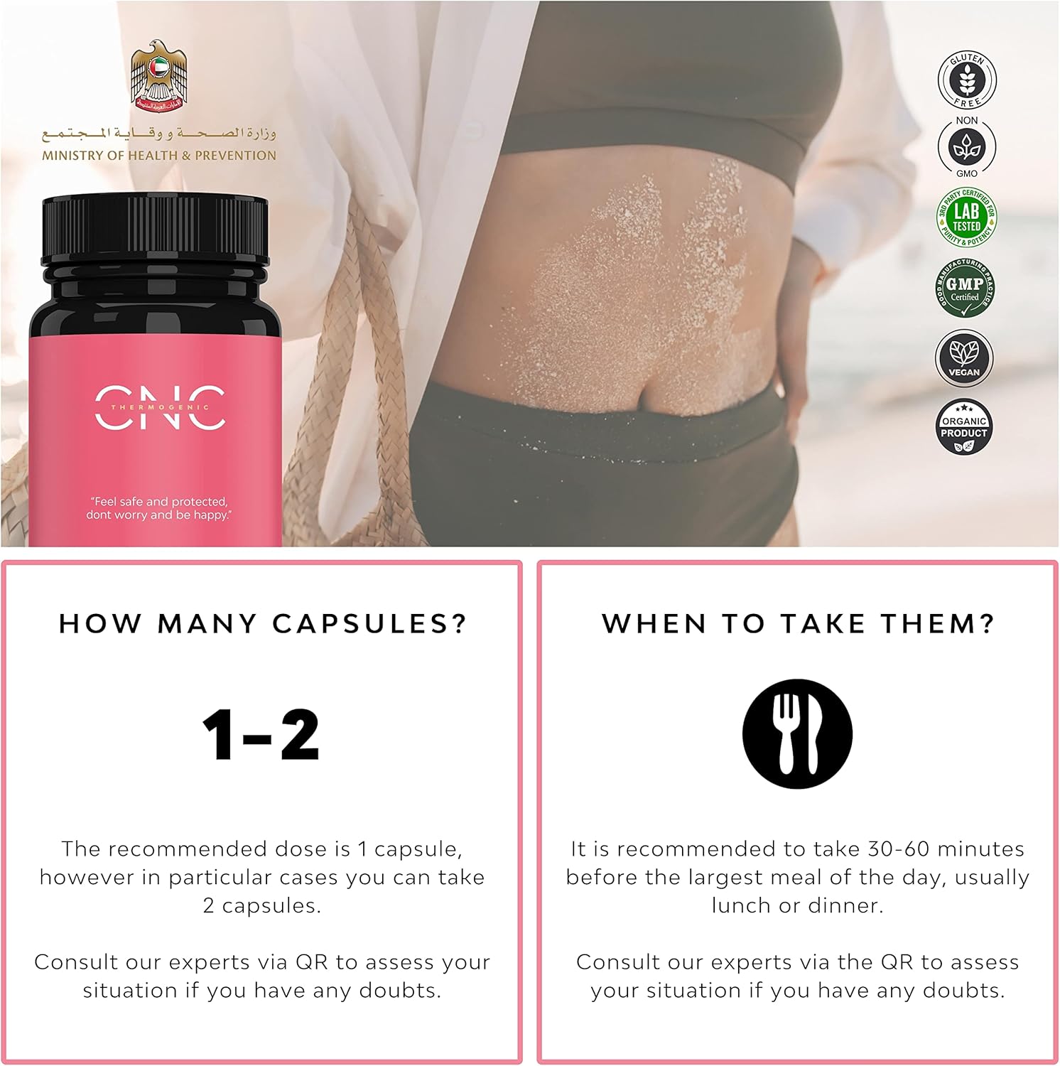 مکمل مدیریت وزن QSTA L Carnitine