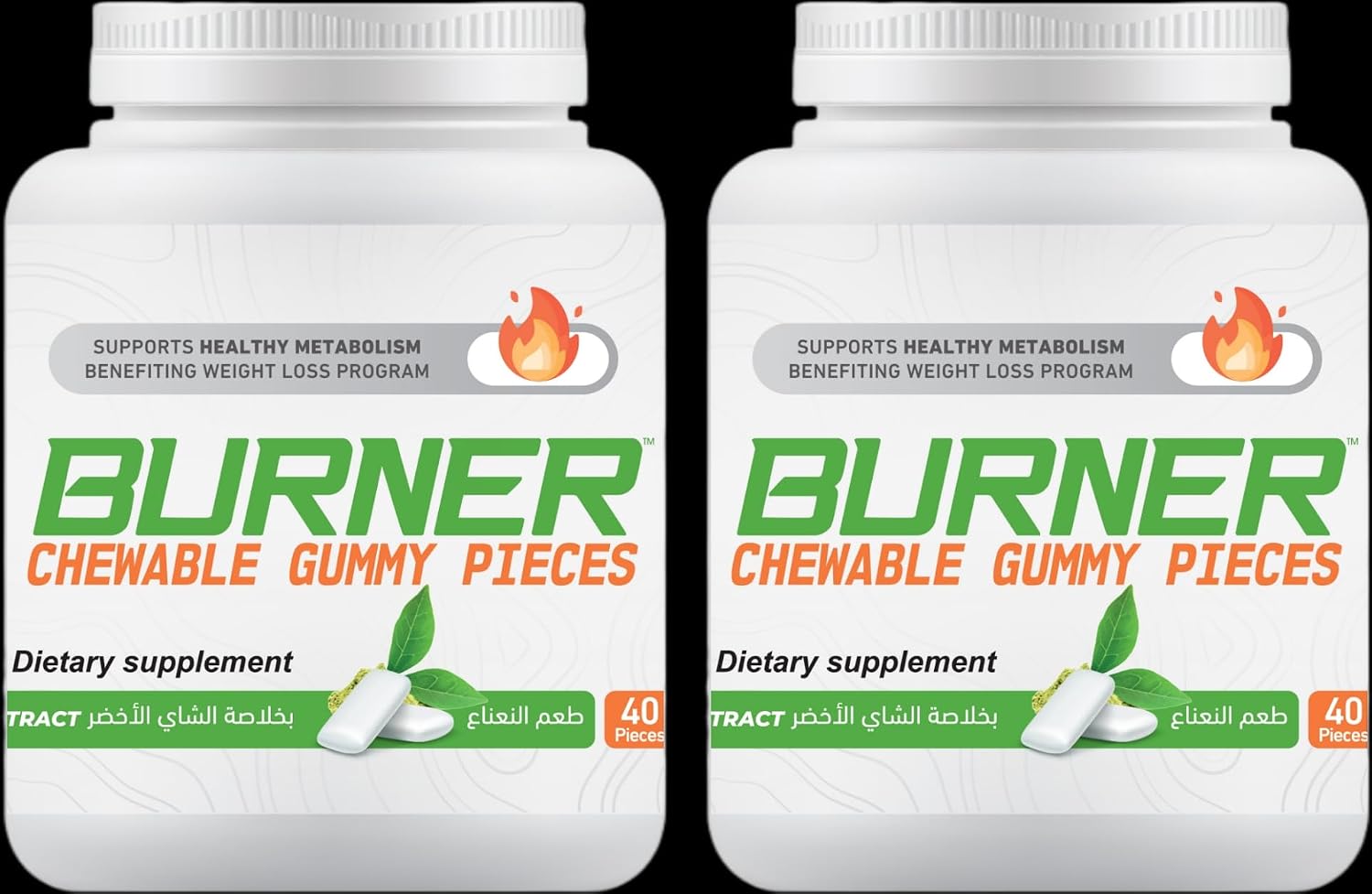 محصول جویدنی مدیریت وزن BURNER Gum با عصاره چای سبز | طعم نعناع، 40 عدد