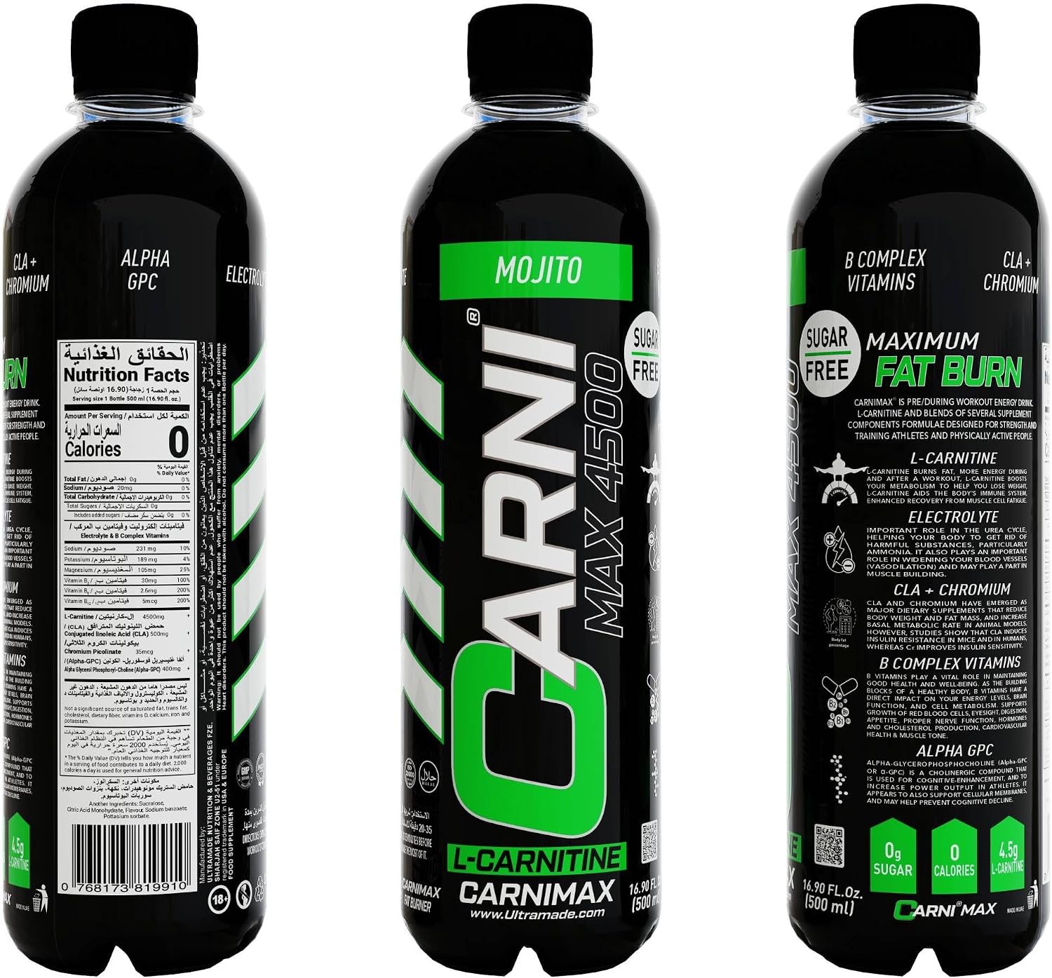 پودر پری‌ورک‌اوت ترموژنیک C5 CARNIMAX با الکترولیت‌ها، ال-کارنیتین و کروم | طعم موهیتو، 4500 میلی‌گرم، 500 میلی‌لیتر