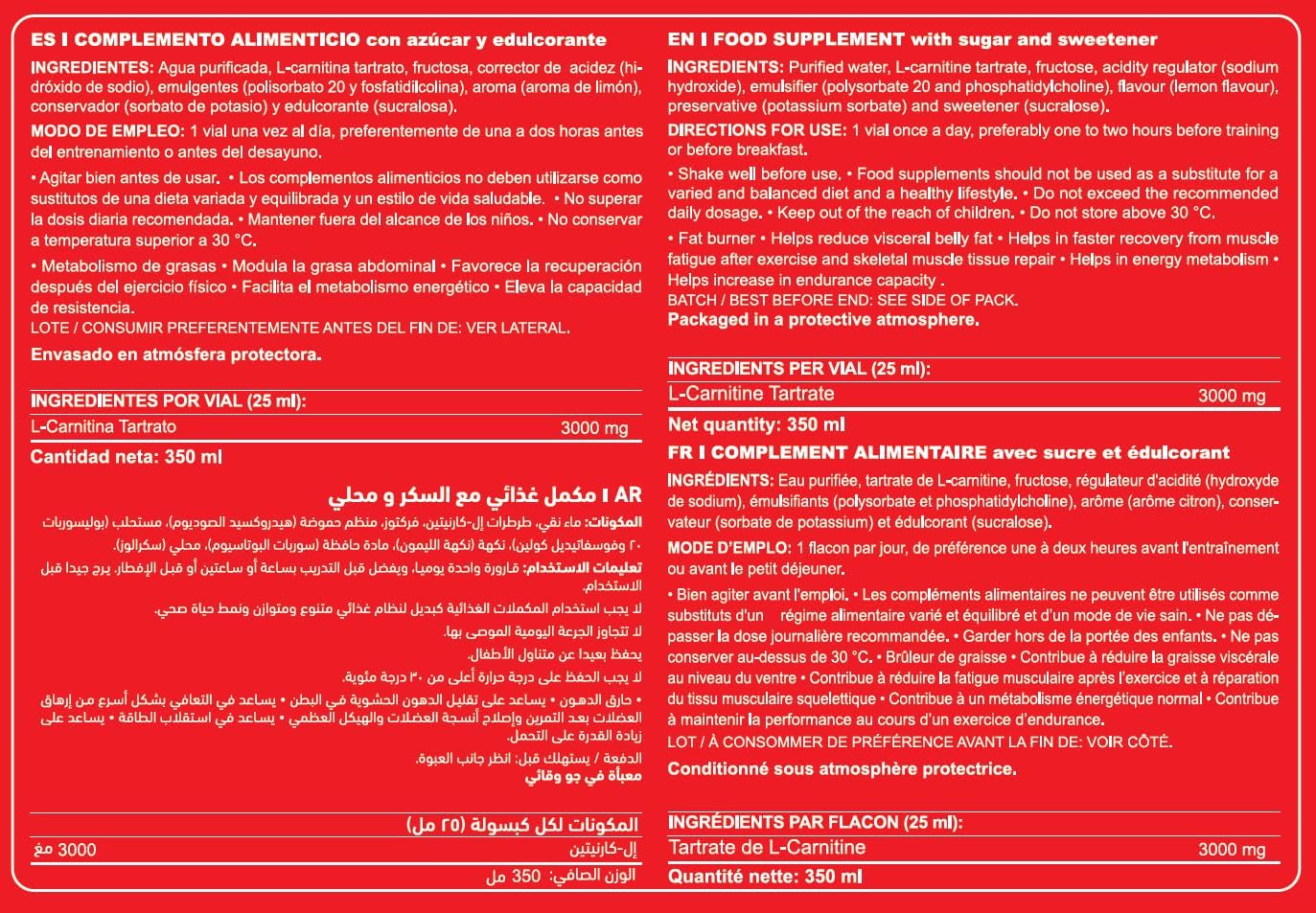 مکمل مایع مدیریت وزن Marnys Carnitin 3000 mg | 3000 میلی‌گرم