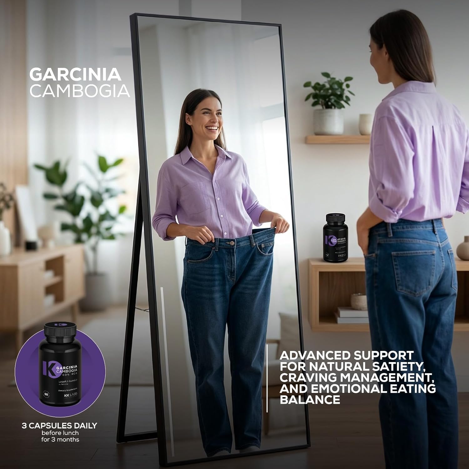 مکمل مدیریت وزن KK LABS Garcinia Cambogia 60 HCA با گارسینیا کامبوجیا، فیبر و فیبر نوپال | 900 میلی‌گرم، 150 میلی‌گرم، 90 کپسول