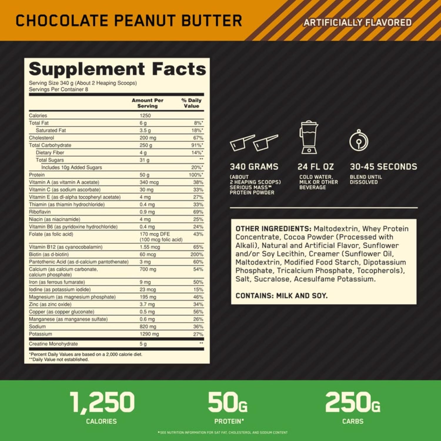 گینر افزایش وزن Optimum Nutrition Serious Mass، 6 پوند، طعم شکلات و کره بادام‌زمینی