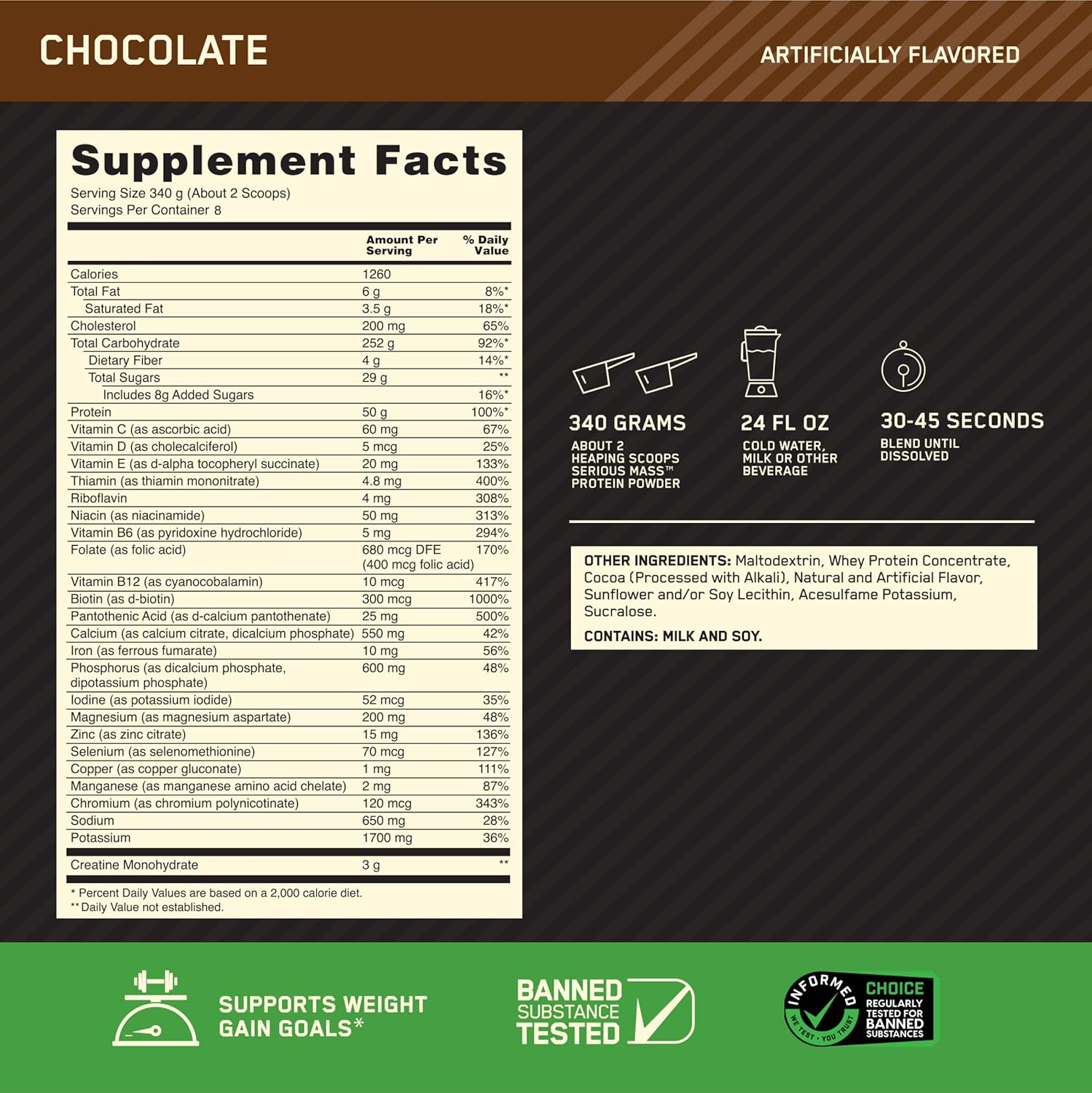 گینر افزایش وزن Optimum Nutrition (ON) Serious Mass، 50 گرم پروتئین، 6 پوند، طعم شکلاتی