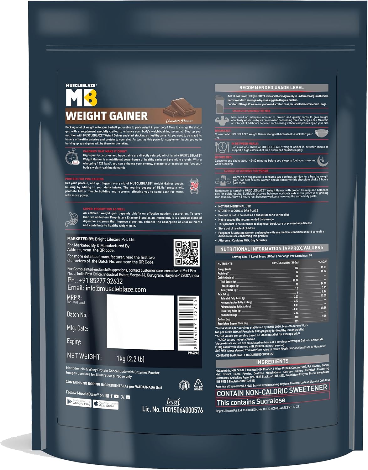 گینر افزایش وزن MuscleBlaze، 1 کیلوگرم، طعم شکلاتی
