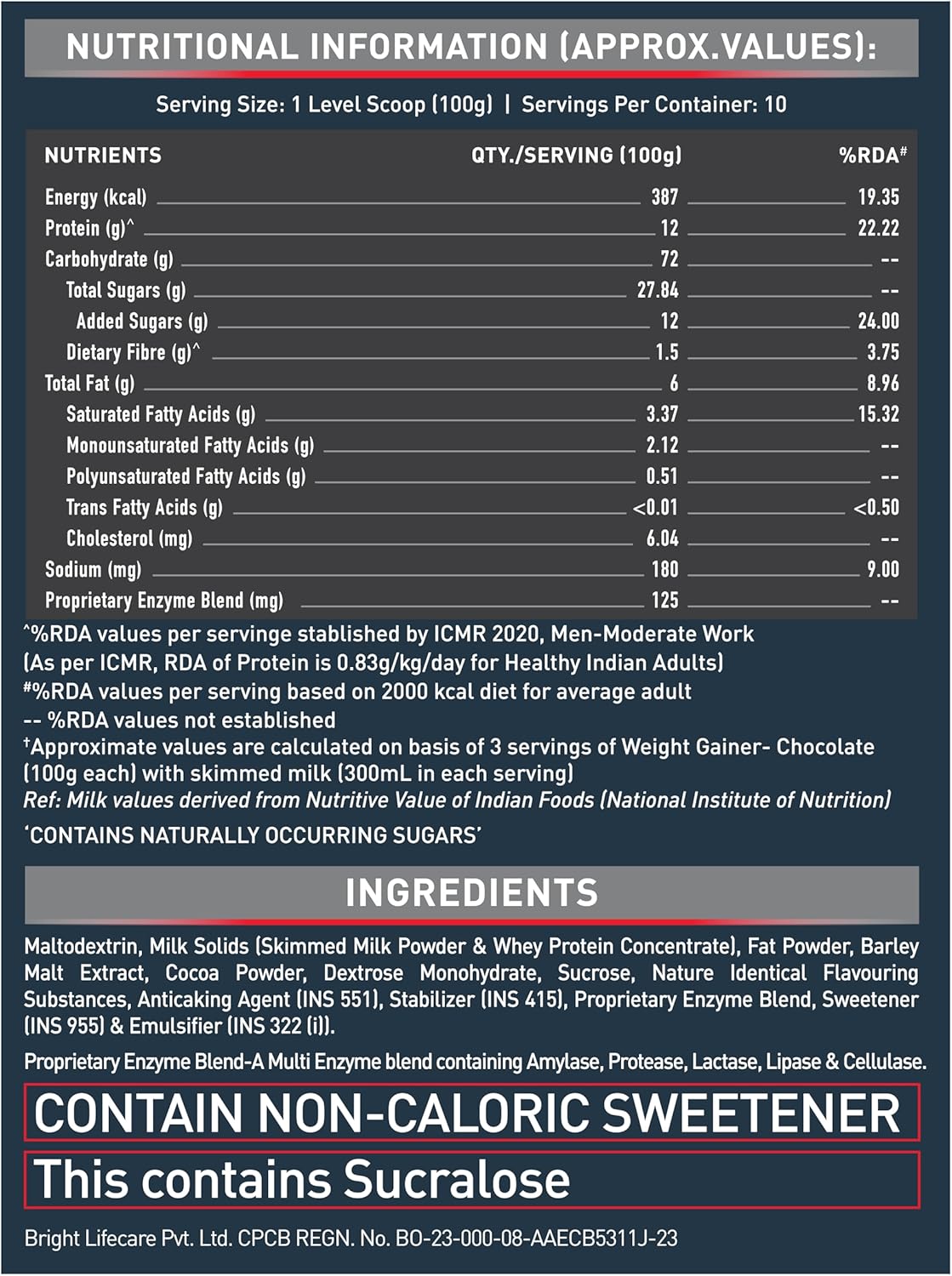 گینر افزایش وزن MuscleBlaze، 1 کیلوگرم، طعم شکلاتی