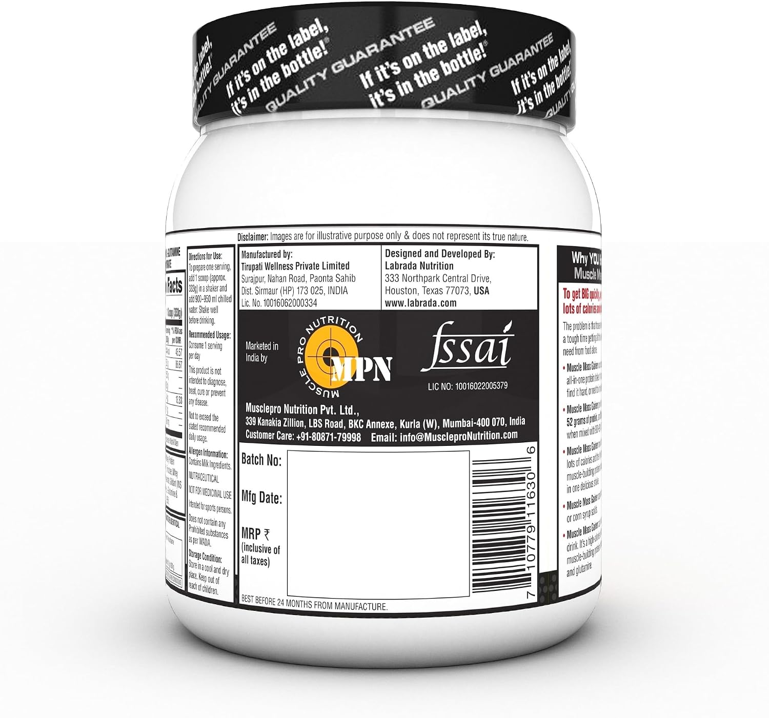 گینر افزایش وزن Labrada، 52 گرم پروتئین، 1 کیلوگرم، 3 سروینگ، طعم شکلاتی