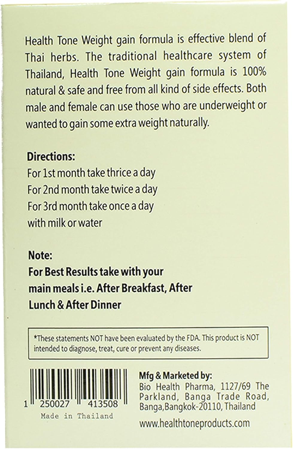 مکمل افزایش اشتها و وزن Health Tone، 90 کپسول