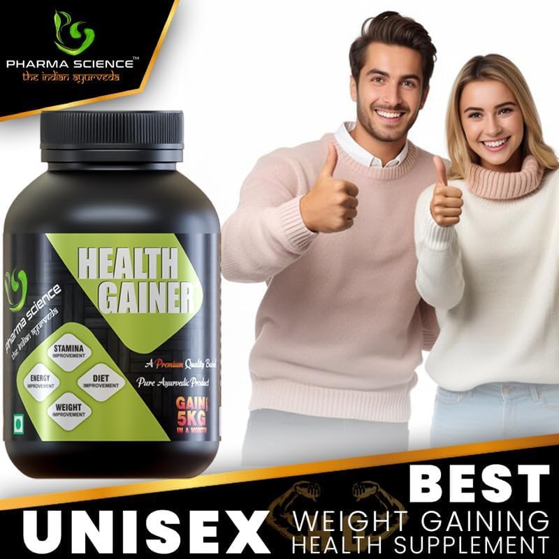 مکمل افزایش اشتها و وزن Pharma Science، 100 گرم