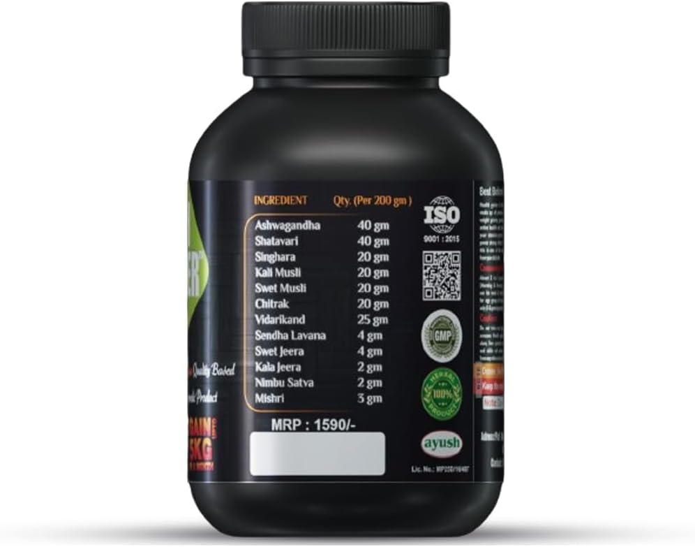 مکمل افزایش اشتها و وزن Pharma Science، 100 گرم