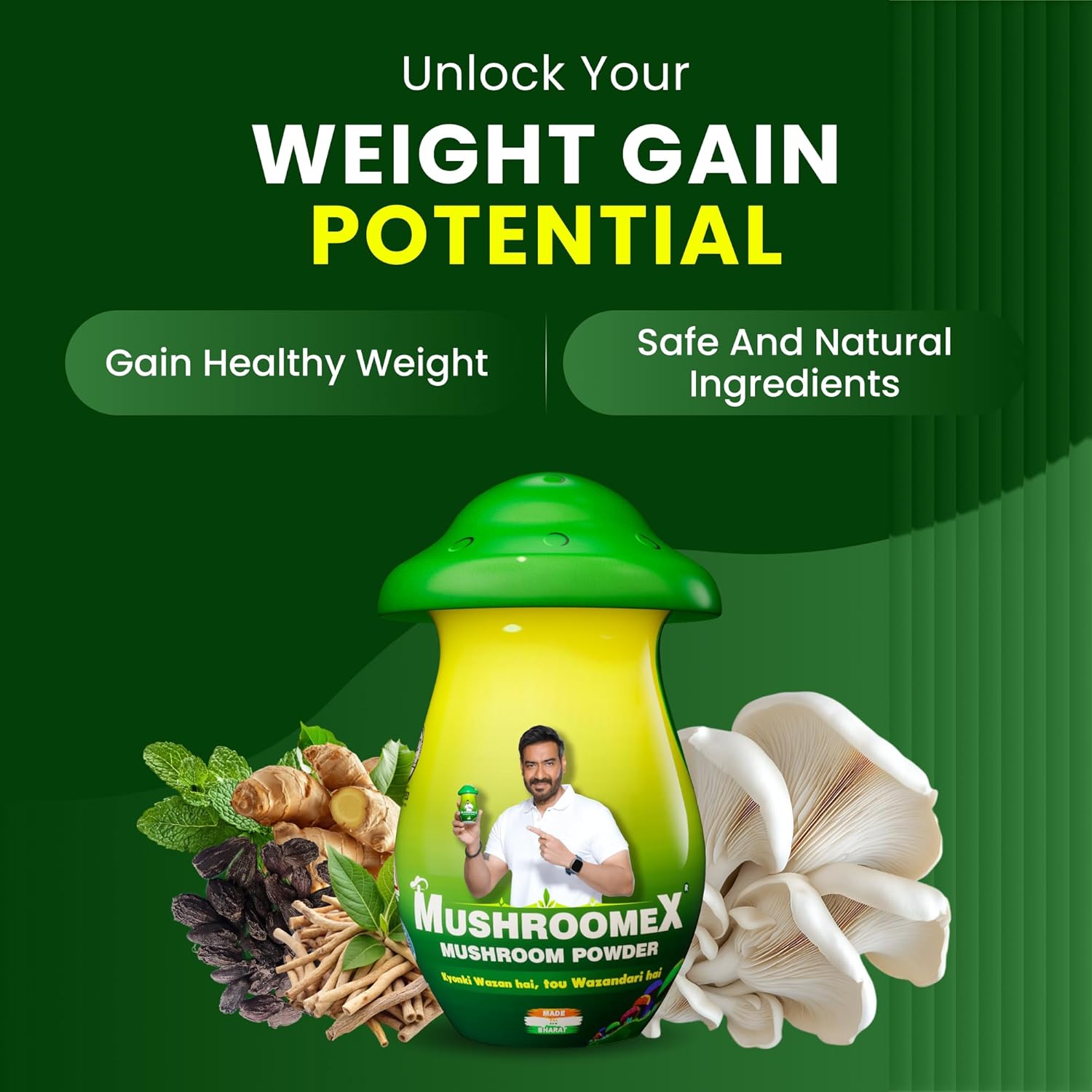 مکمل افزایش اشتها و وزن Mushroomex، 100 گرم