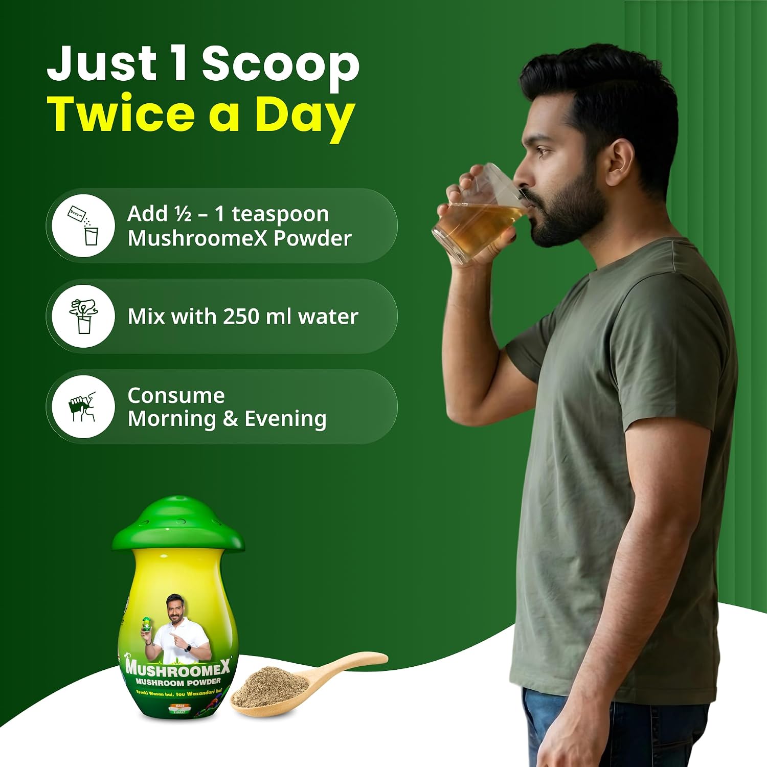 مکمل افزایش اشتها و وزن Mushroomex، 100 گرم