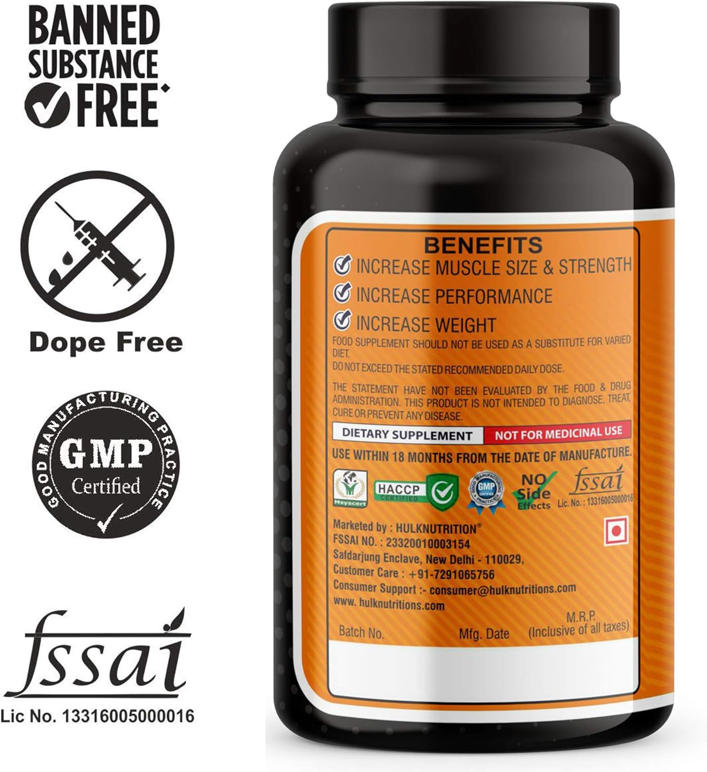 مکمل افزایش اشتها و وزن Hulknutrition، 60 کپسول