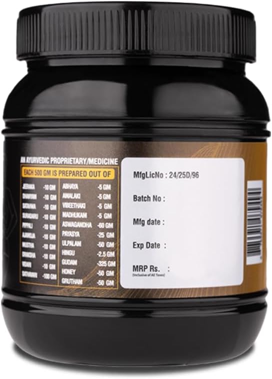 مکمل افزایش اشتها و وزن ALPHA AYURVEDA، 500 گرم