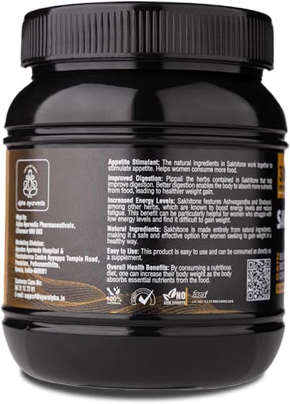 مکمل افزایش اشتها و وزن ALPHA AYURVEDA، 500 گرم