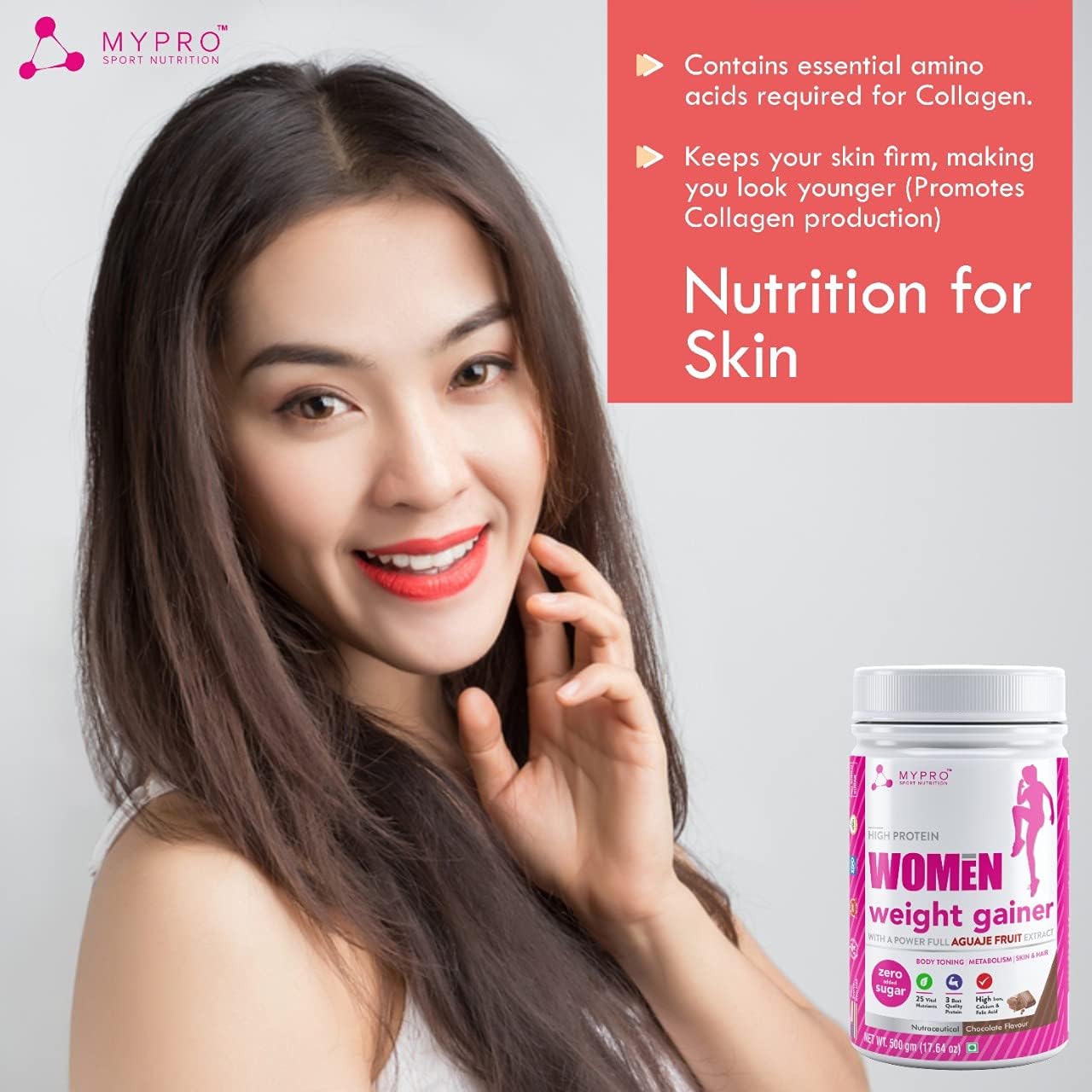 گینر افزایش وزن Mypro Sport Nutrition، 500 گرم، طعم شکلاتی
