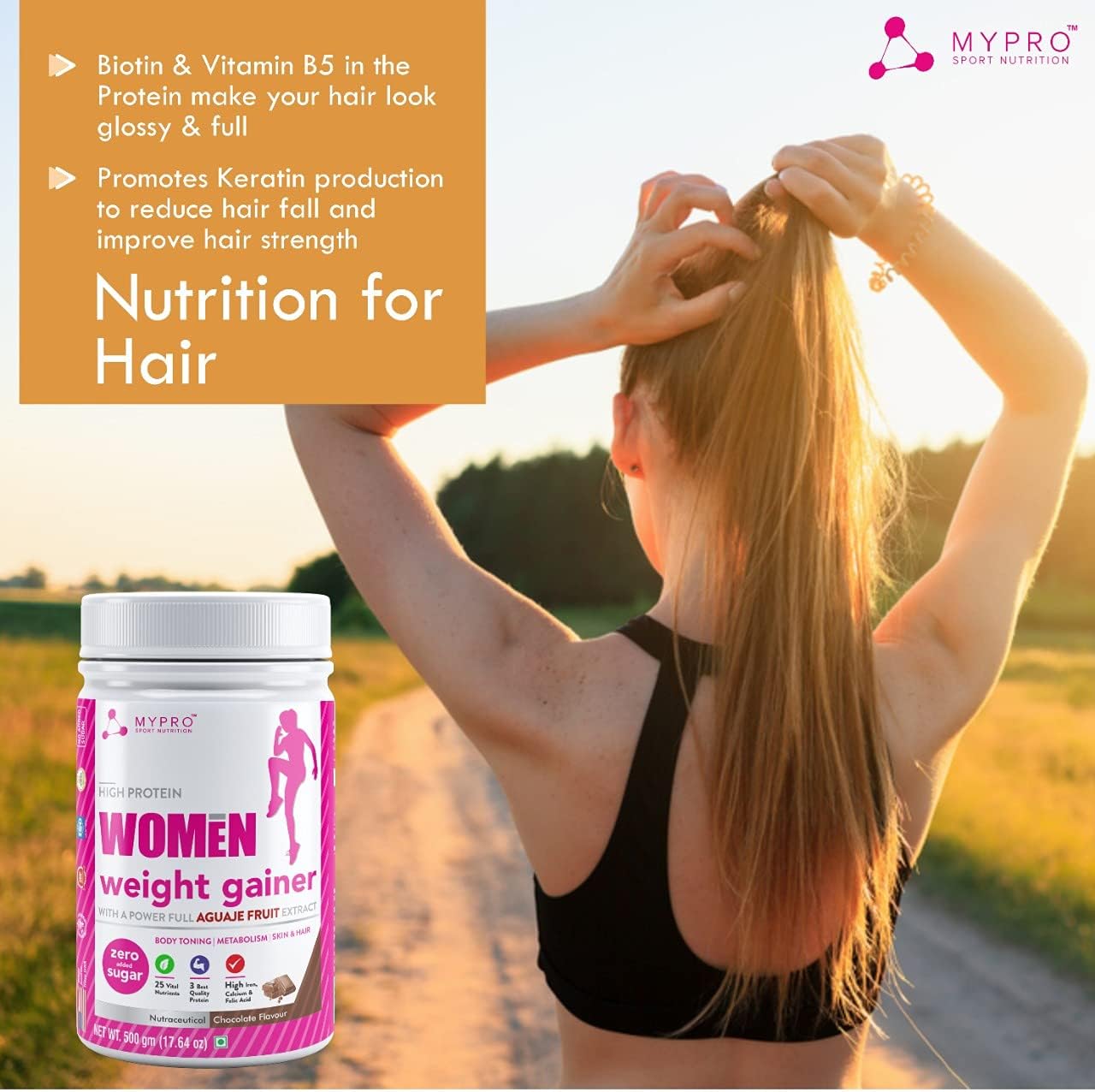 گینر افزایش وزن Mypro Sport Nutrition، 500 گرم، طعم شکلاتی