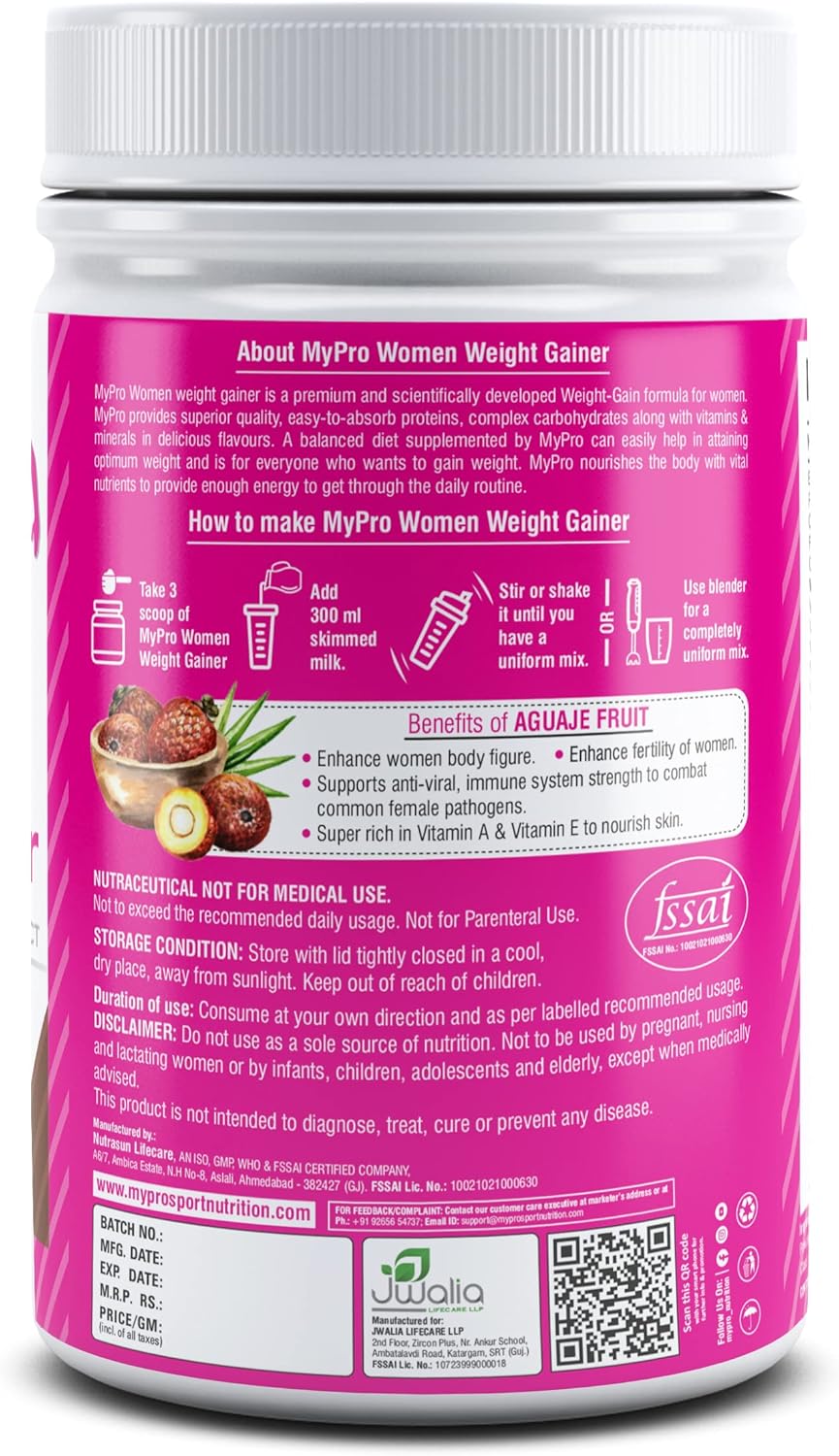 گینر افزایش وزن Mypro Sport Nutrition، 500 گرم، طعم شکلاتی