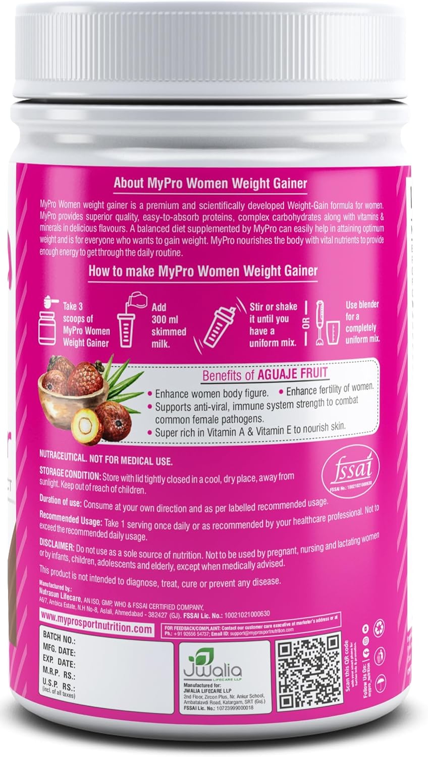گینر افزایش وزن Mypro Sport Nutrition، 500 گرم، طعم شکلاتی